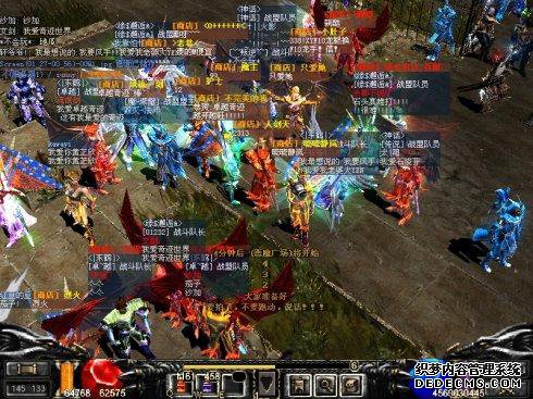 1.76复古传奇
